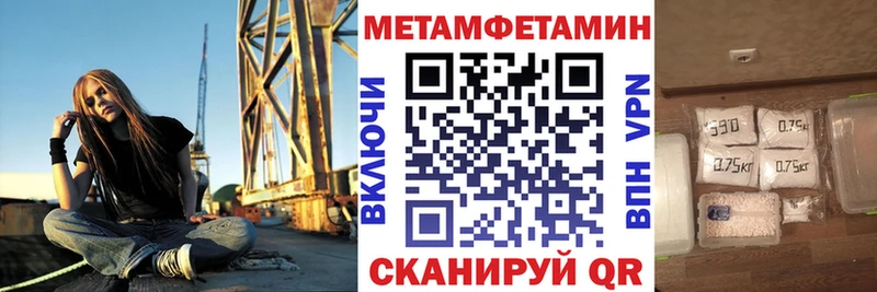 Amphetamine 98%  Богородск 