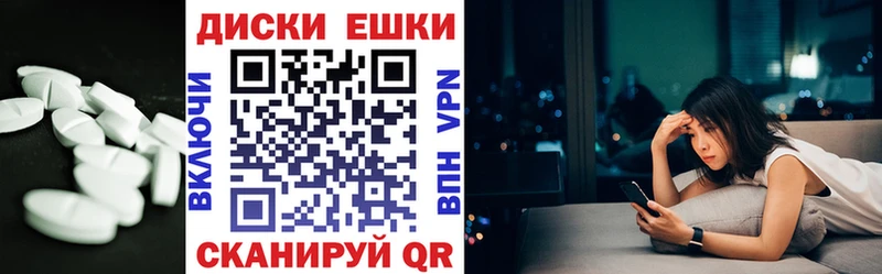 kraken зеркало  Богородск  ЭКСТАЗИ ешки  купить наркотик 