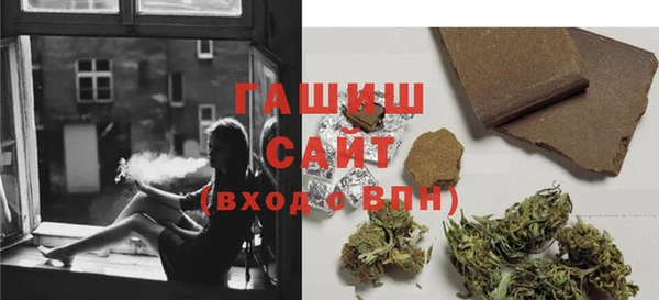 эйфоретик Видное