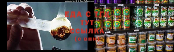 гашиш Белоозёрский