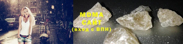 гашиш Белоозёрский