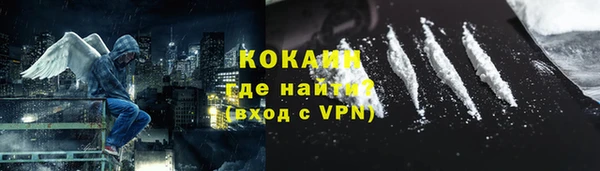 гашиш Белоозёрский