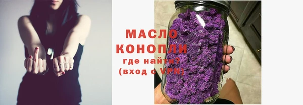 гашиш Белоозёрский