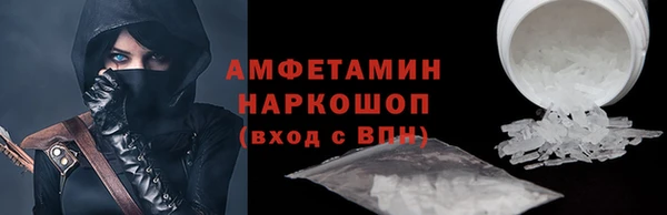 трава Богданович