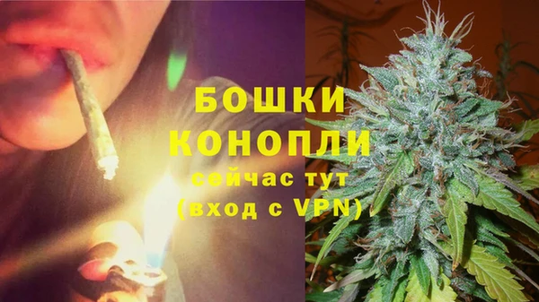 гашиш Белоозёрский