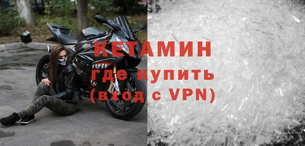 гашиш Белоозёрский