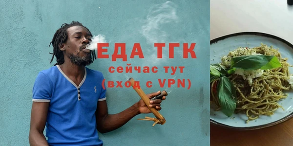 гашиш Белоозёрский