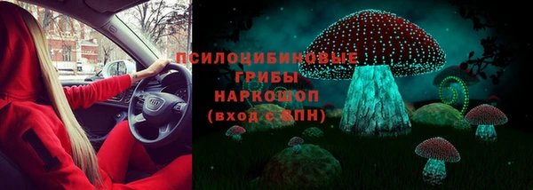 гашиш Белоозёрский