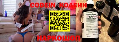 mdpv Волжск