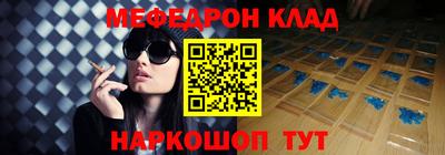 mdpv Волжск