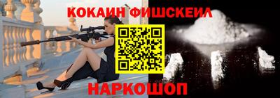 дистиллят марихуана Волгодонск