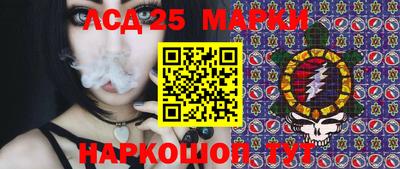 герыч Волжский