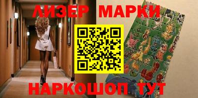 mdpv Волжск