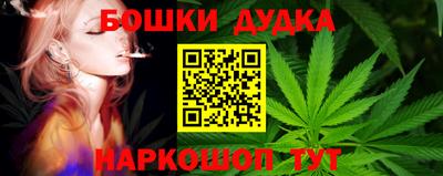 mdpv Волжск