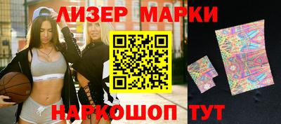 mdpv Волжск