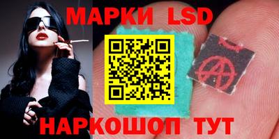 каннабис Гай