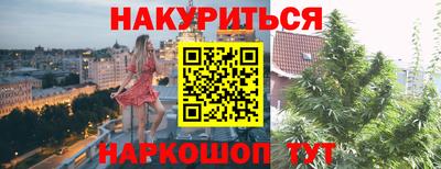 герыч Волжский