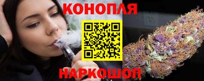 дистиллят марихуана Волгодонск
