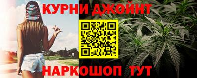 герыч Волжский