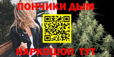 герыч Волжский