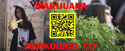mdpv Волжск