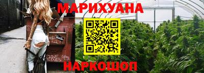 мескалин Гагарин