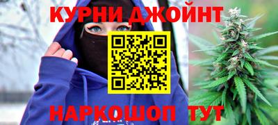 герыч Волжский