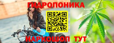 герыч Волжский