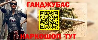 mdpv Волжск
