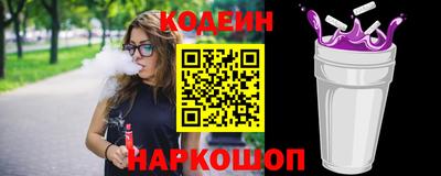 дистиллят марихуана Волгодонск