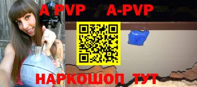 герыч Волжский