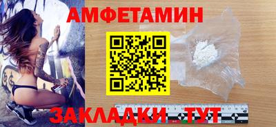 дистиллят марихуана Волгодонск