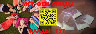 герыч Волжский