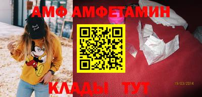 дистиллят марихуана Волгодонск