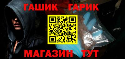 mdpv Волжск