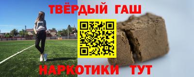 герыч Волжский
